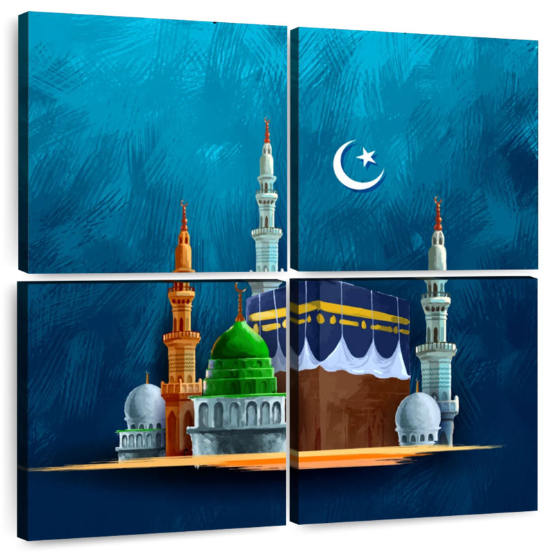 Adella Kaaba, H 18 po x l 18 po