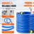 Plastic Hose Reel