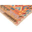 Southwestern Wool Hand Woven 180cm X 247cm Area Rug