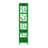 Tibet 72"H x 36"W Bookcase-61594766