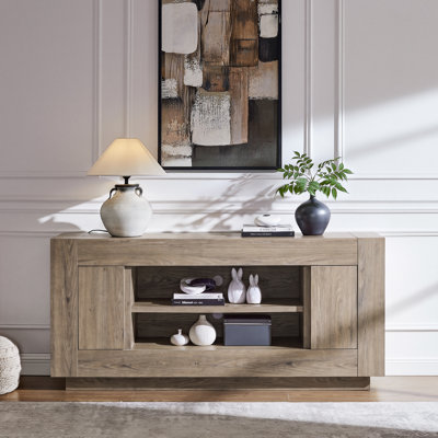 70" Media Console With Distinctive Style & Large Storage