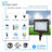 50W LED Outdoor Security Flood Light