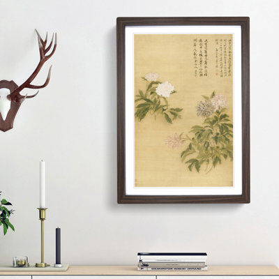 Peonies by Yun Shouping - Picture Frame Painting Print