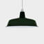 18.7cm H Metal Dome Lamp Shade-210098174