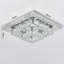 Zaina Square Large-size Glamourous Crystal LED Flush Mount-1558017371