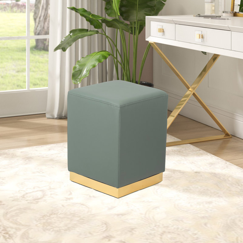 Eftim PU Leather Upholstered Ottoman