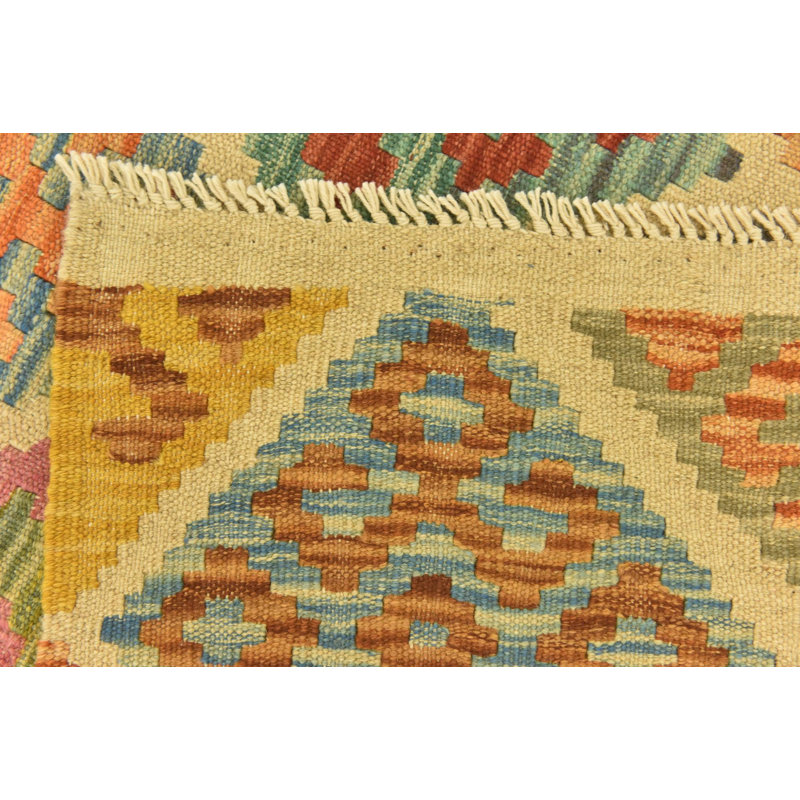 Omari Multi Rug