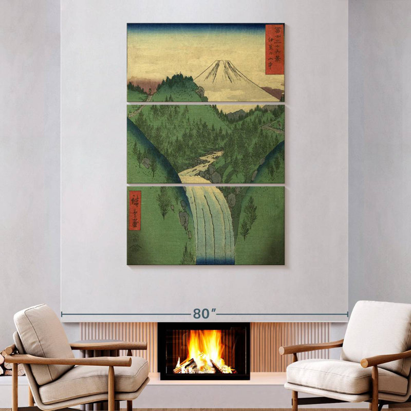 Paysage de bois japonais Nicci, H 74 po x l 48 po