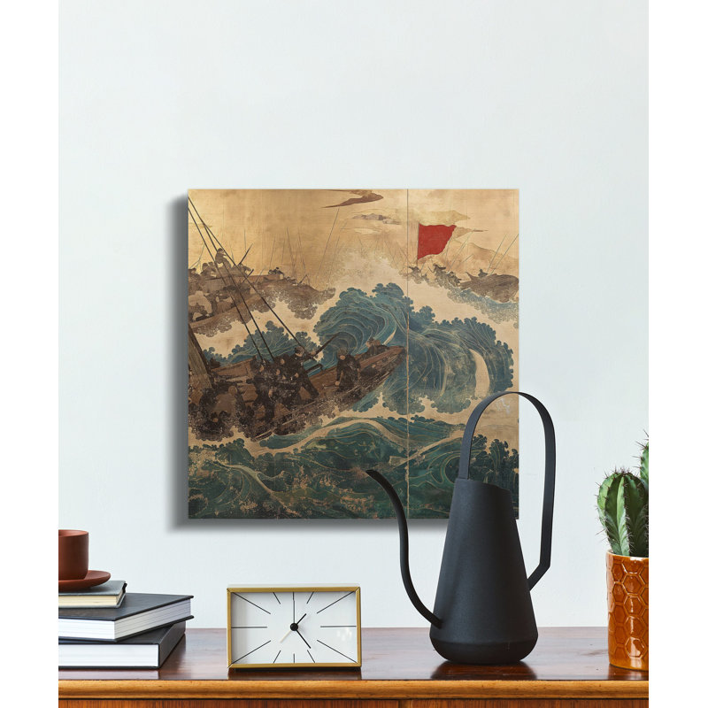 1 Piece Wrapped Canvas Wall Art Set