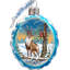 Keepsake 9'' Handmade Glass Holiday Shaped Ornament
