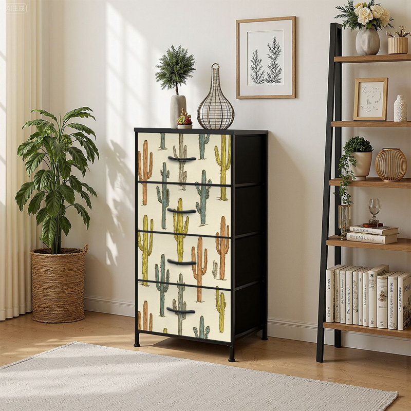 Commode de rangement verticale 4 tiroirs