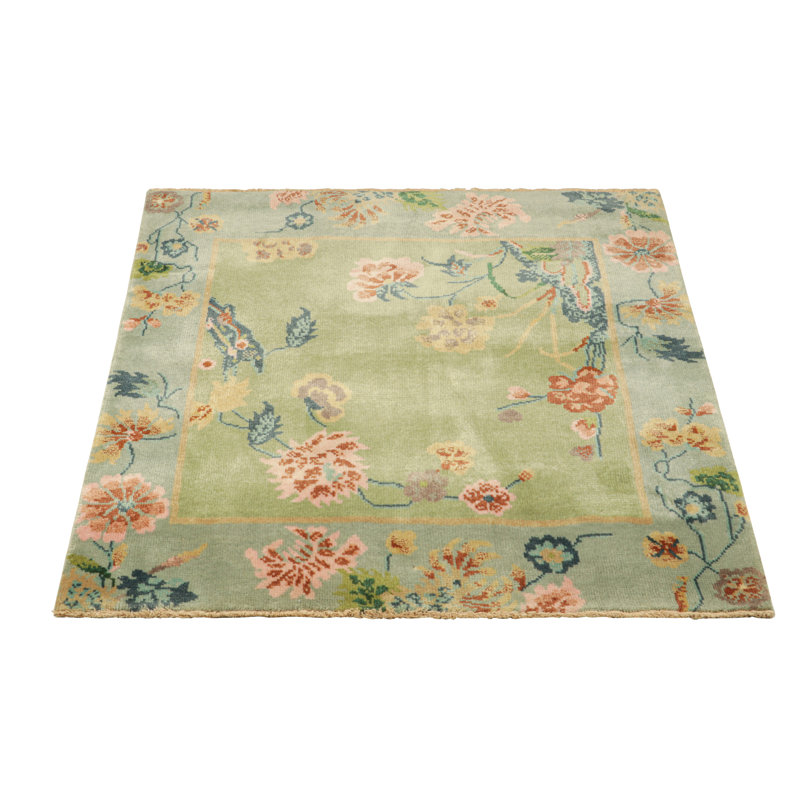 Area Rug, Square 2'11"