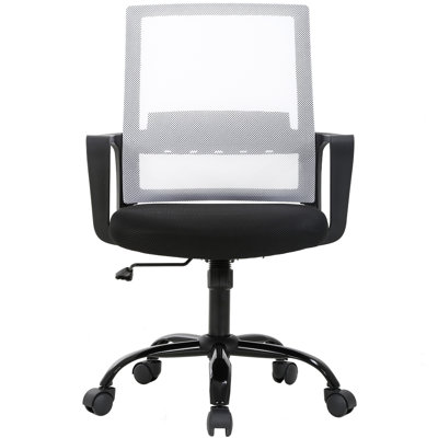 Home Office Mesh Task Chair