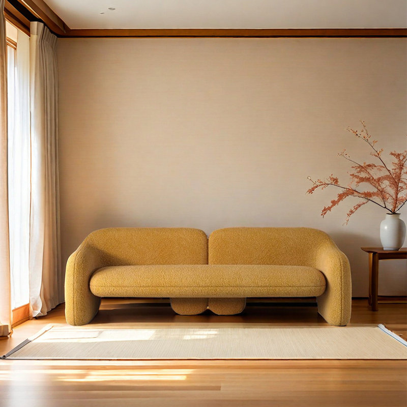 Shareda Upholstered 66.9'' Sofa