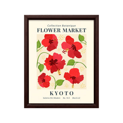 Kyoto Flower Market