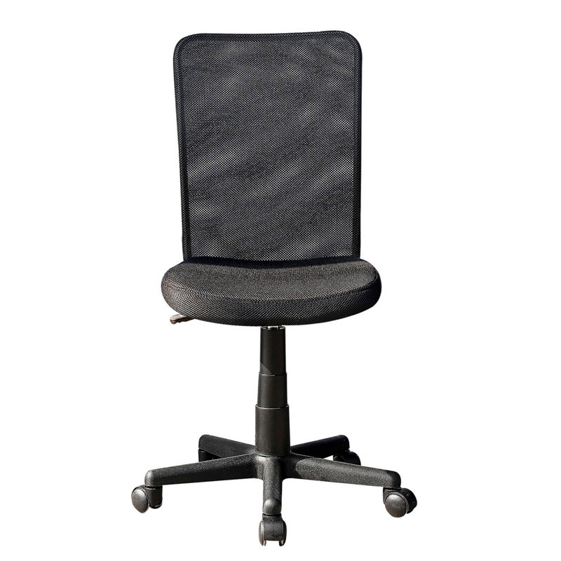 Mesh Task Office Chair, Black