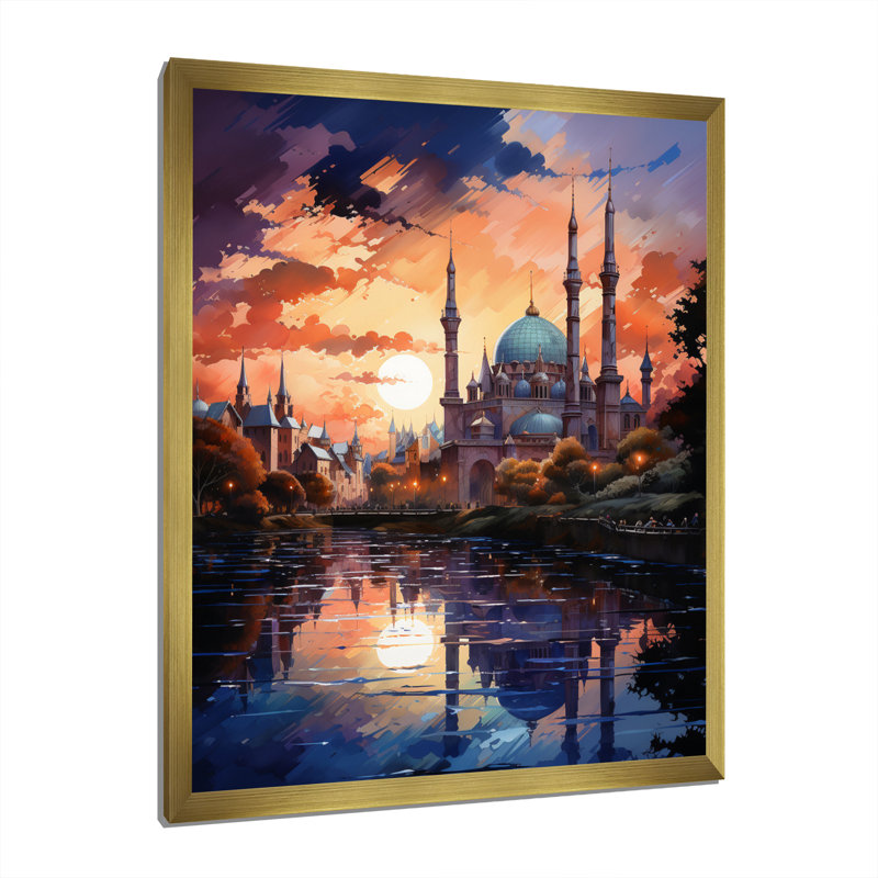 Latitude Run® Leoba Islam Art Mosque Silhouette I - Print | Wayfair