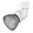 LED Adjustable Track Head-48421407-48421408
