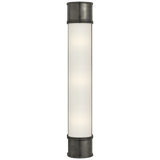 Chapman & Myers Oxford 24" Bath Sconce