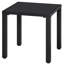 Square Metal Outdoor Side Table , 45cm W 45cm D