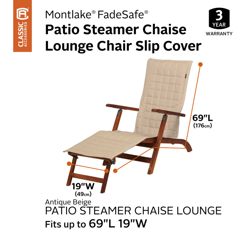 Ayvion Polyester Box Cushion Chaise Lounge Slipcover, Antique Beige