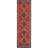 Daemyn Performance Oriental Rug-1892355740