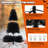 Ebern Designs 8 Halloween Tree Artificial Decoration Tree w/1408 Branch Tips 6 Lighting Modes