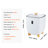 Towel Warmer 25L