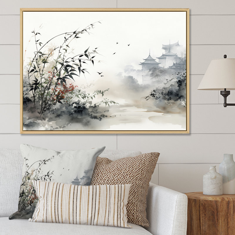 «Asian Art Sumi Bird Serenity XIII», reproduction d'art sur toile, H 24 po x l 32 po x P 1 po, Cadre flottant érable