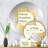 Circle Mirror-290669338