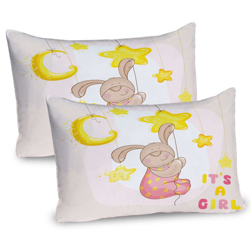 Ensemble de 2 taies décoratives Ambesonne Moon, H 20 po x l 26 po