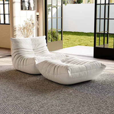 Suede Armless Bean Bag Set