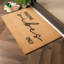 Non-Slip Indoor/Outdoor Door Mat-126020172