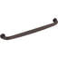 Weser 305 Mm Center-To-Center Bar Pull-1670088123-1670088109