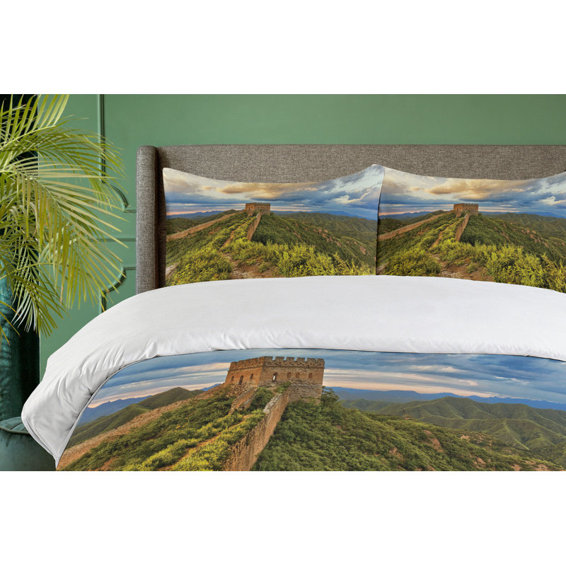 Eclectic Polyester Duvet Cover, Twin Duvet Cover + 1 Sham