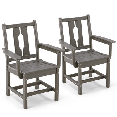 Fauteuil de terrasse pivotant avec coussin Russellton