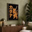 Golden Samurai Cat Japandi - Wrapped Canvas-1234537249-1234537263