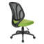 Chaise de travail en filet Hathcock-915729068