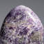 Genuine Polished Lepidolite Freeform (1.7 Lbs)-836186861