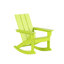 Chaise berçante d'extérieur en plastique Joubert-83397867