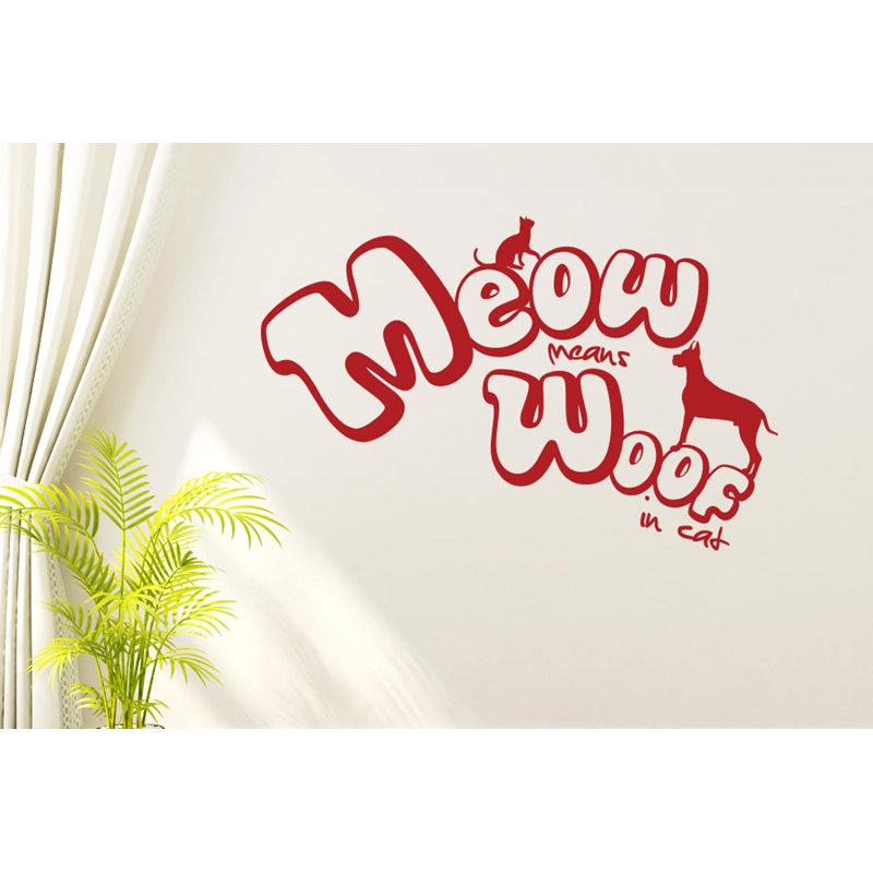 Non-Wall Damaging Wall Decal, Dark Red, Large