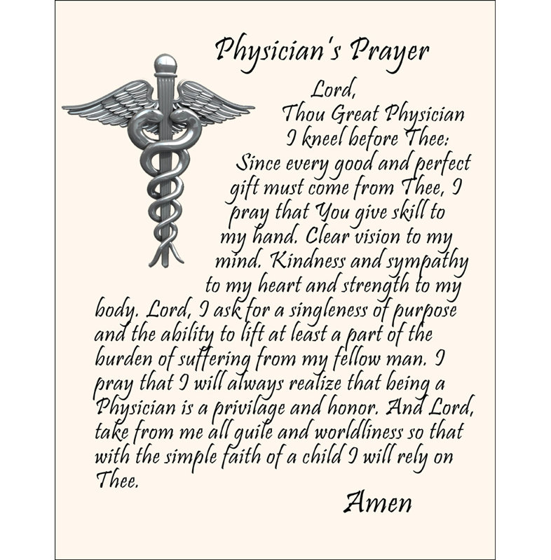 Physician's Prayer, 36" H x 28" W