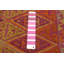 Tapis mauve noué à la main de conception unique 2 pi 5 po x 6 pi 1 po Jocilynn