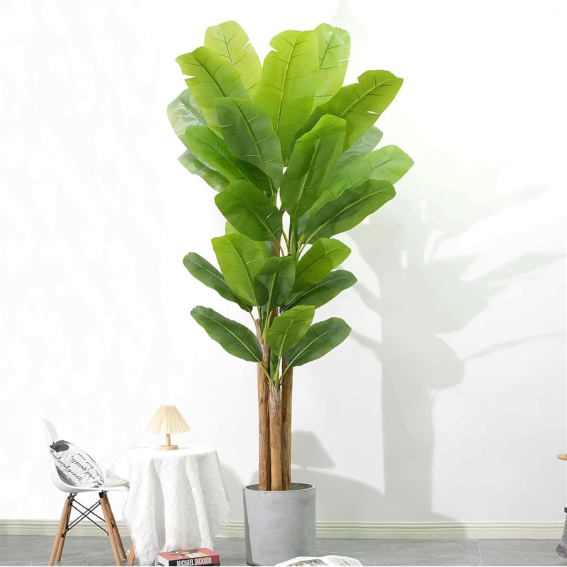 210cm Faux Tree