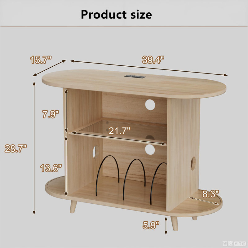 Record Player Stand With Charging Station & LED Lights, Sliding Door Media Cabinet, Oak