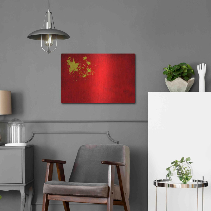 «China», art mural en métal, H 16 po x l 24 po