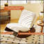 Chaise berçante confortable, revêtement de haute qualité, structure en bois massif, parfaite pour la chambre à coucher, le salon et la chambre de bébé