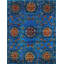 Azerbaijan Hand Knotted Silk Oriental Area Rug-427972001
