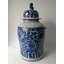 Handcrafted Ginger Jar