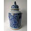 Handmade Ginger Jar